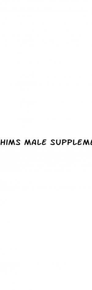 hims male supplement