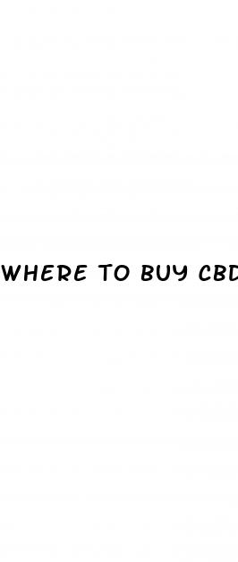 where to buy cbd oil or gummies