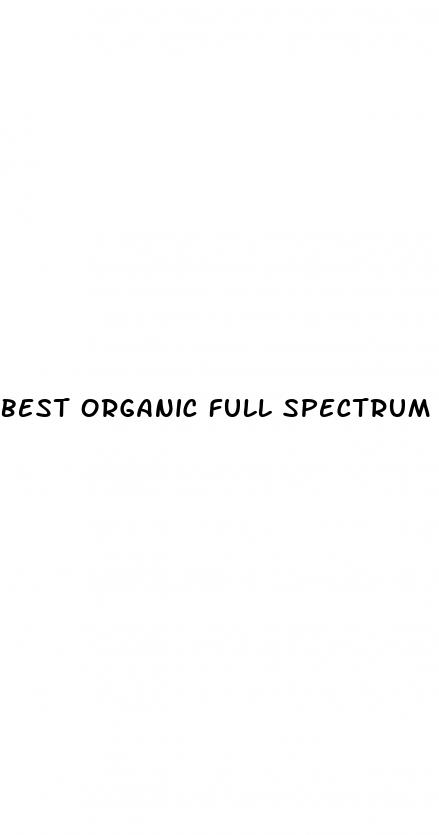 best organic full spectrum cbd gummies