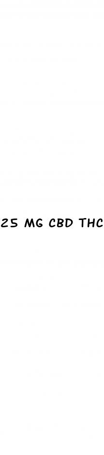 25 mg cbd thc free gummies
