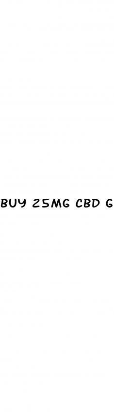 buy 25mg cbd gummies