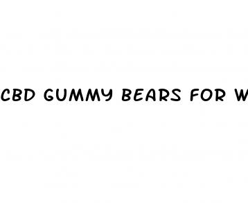 cbd gummy bears for weight loss