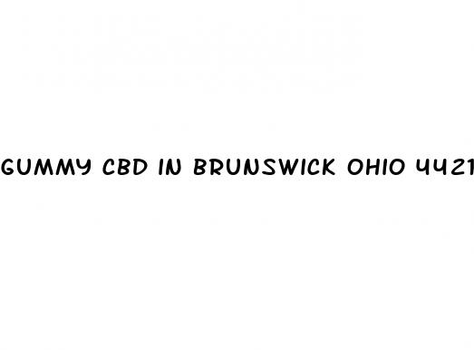 gummy cbd in brunswick ohio 44212