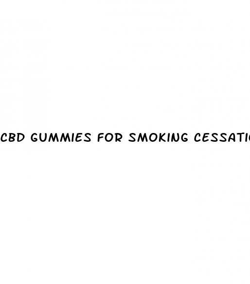cbd gummies for smoking cessation
