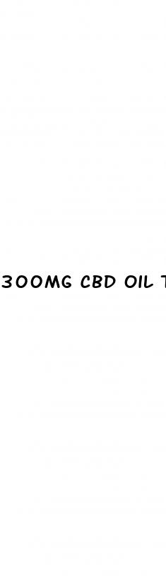 300mg cbd oil tincture subscription