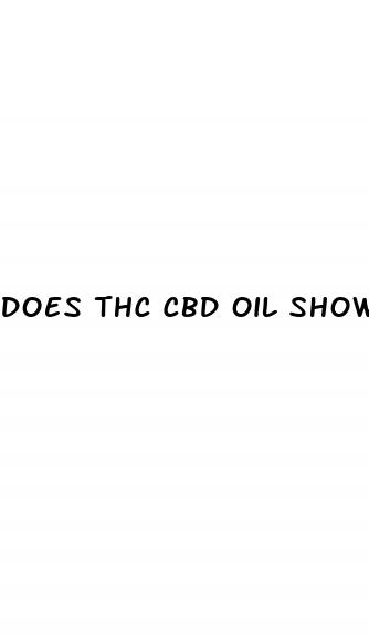 does thc cbd oil show up on drug tests