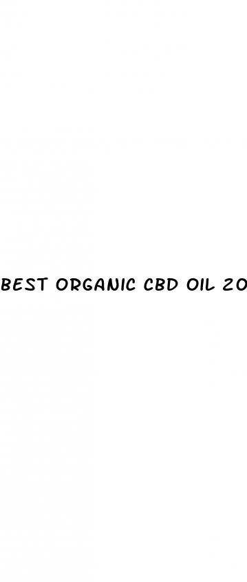 best organic cbd oil 2023