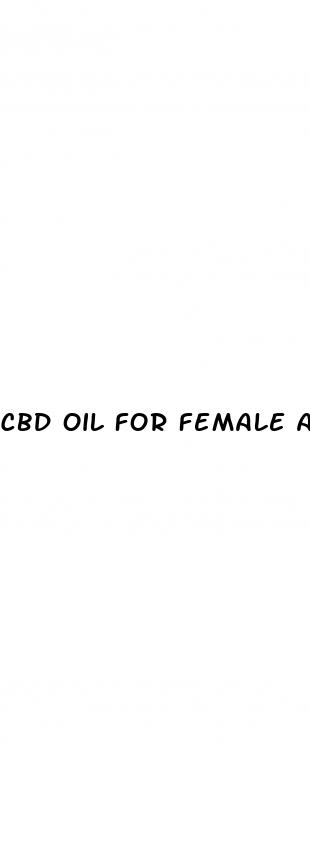 cbd oil for female arousal