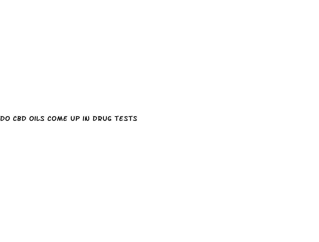 do cbd oils come up in drug tests