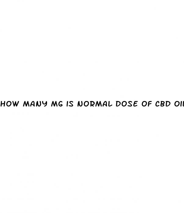 how many mg is normal dose of cbd oil