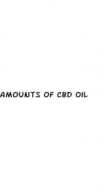 amounts of cbd oil