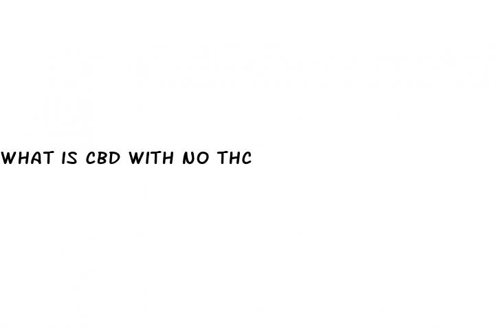what is cbd with no thc