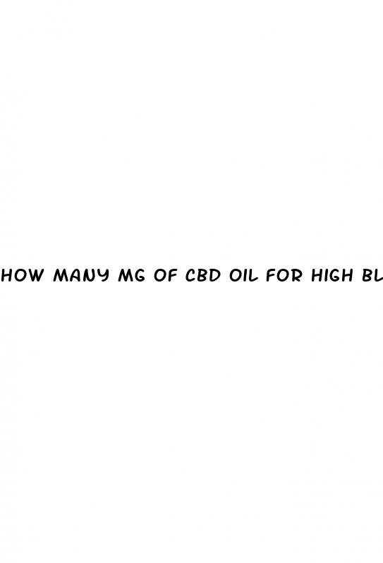 how many mg of cbd oil for high blood pressure