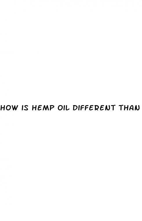 how is hemp oil different than cbd oil