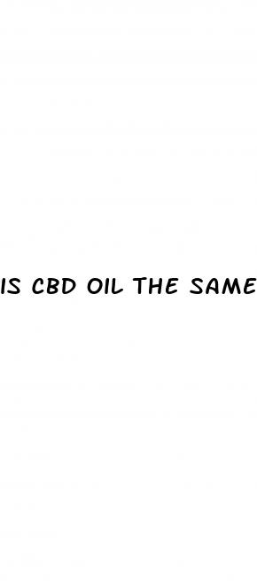 is cbd oil the same as hemp oil