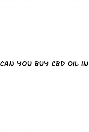 can you buy cbd oil in the united states
