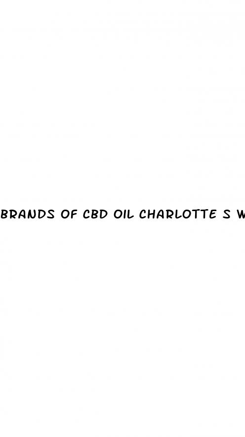 brands of cbd oil charlotte s web