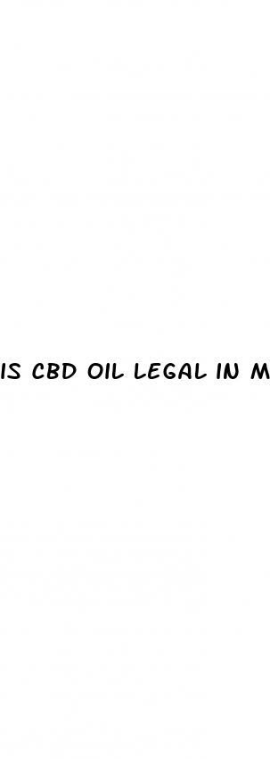 is cbd oil legal in maryland
