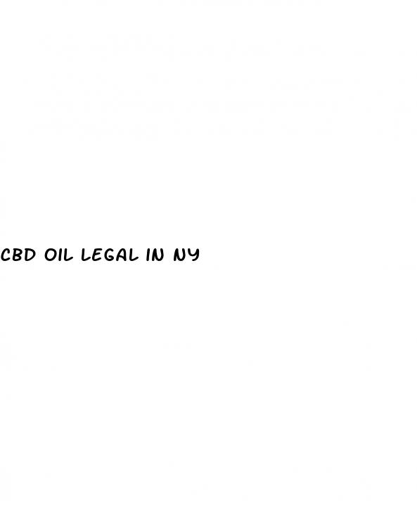 cbd oil legal in ny