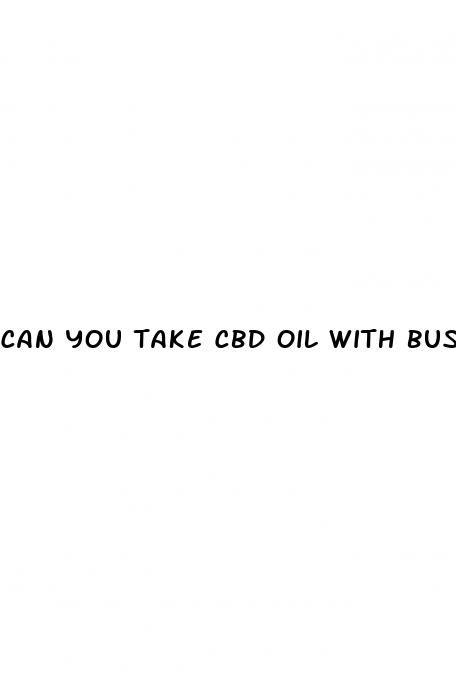 can you take cbd oil with buspar