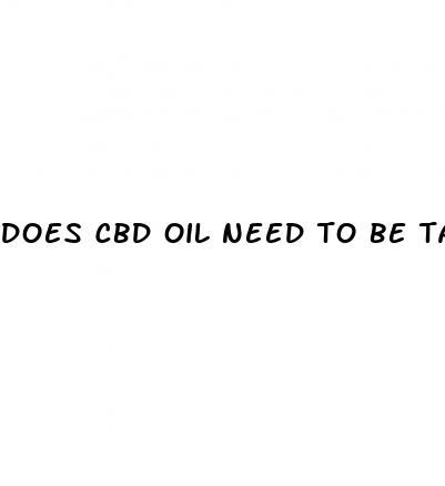 does cbd oil need to be taken with food
