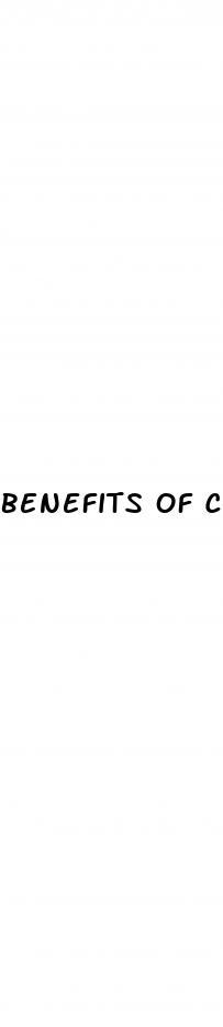 benefits of cbd gummies 600 mg