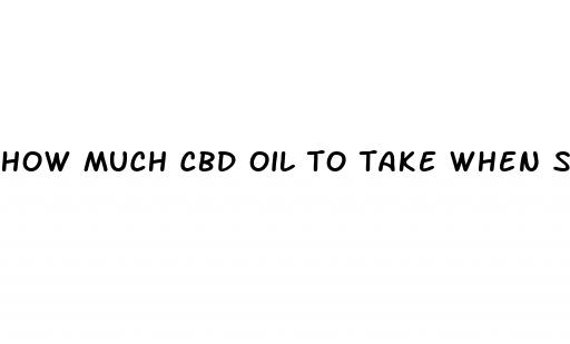 how much cbd oil to take when starting out