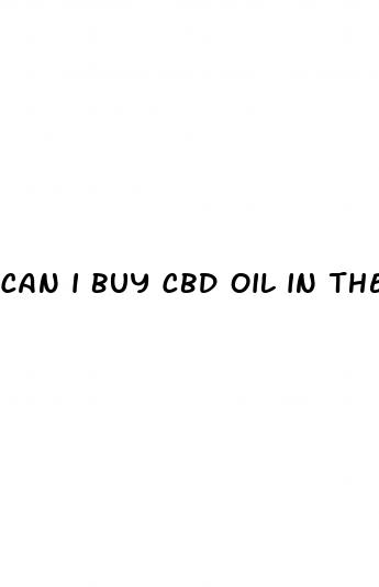 can i buy cbd oil in the us