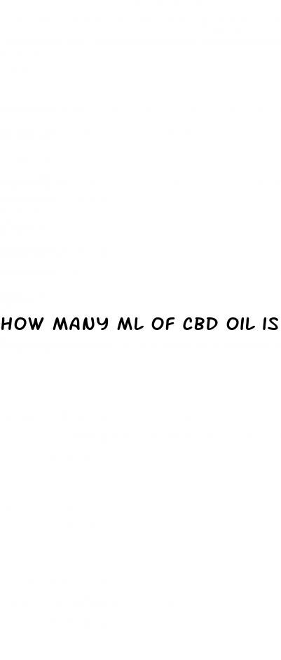 how many ml of cbd oil is 10 mg