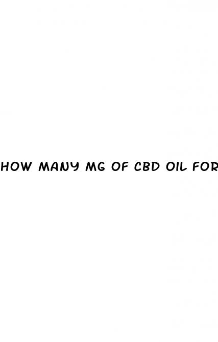 how many mg of cbd oil for lymphoma