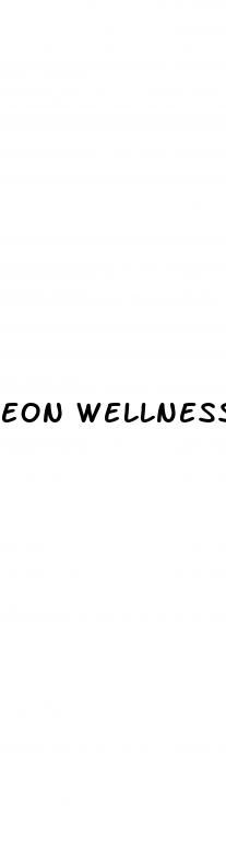 eon wellness cbd gummies
