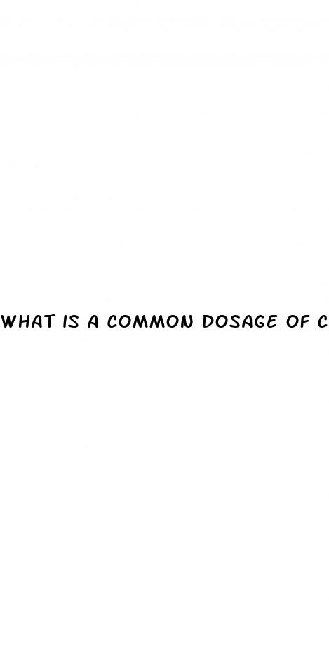 what is a common dosage of cbd