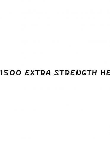 1500 extra strength hemp cbd oil
