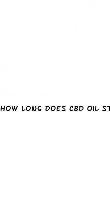 how long does cbd oil stay in your liver