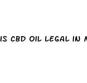 is cbd oil legal in michigan now