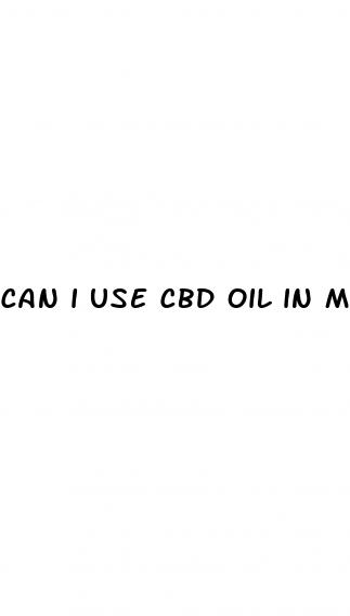 can i use cbd oil in my vape