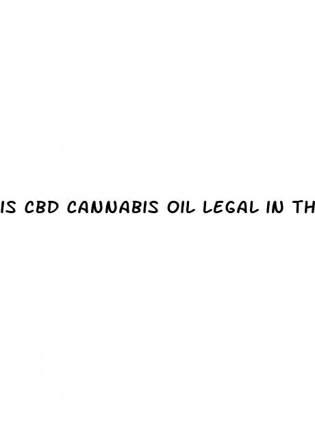 is cbd cannabis oil legal in the uk