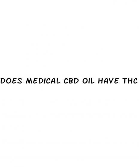 does medical cbd oil have thc