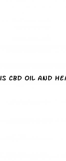 is cbd oil and hemp oil the same product