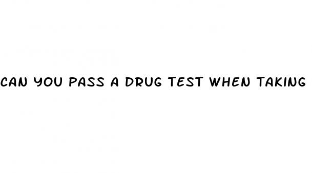 can you pass a drug test when taking cbd oil