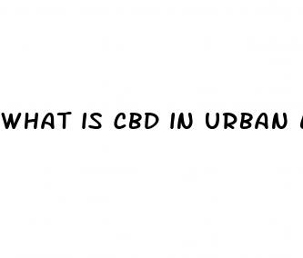 what is cbd in urban ecology