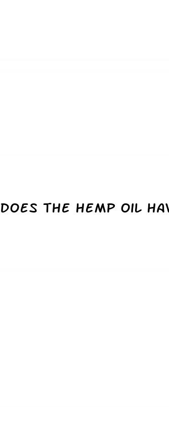 does the hemp oil have cbd