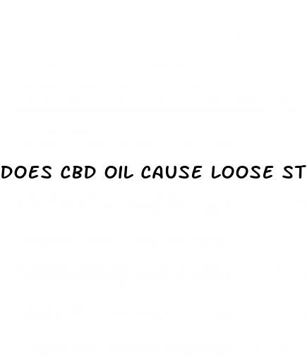 does cbd oil cause loose stools