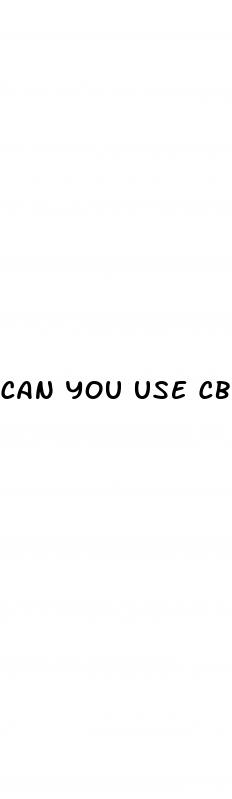 can you use cbd oil with smok nova