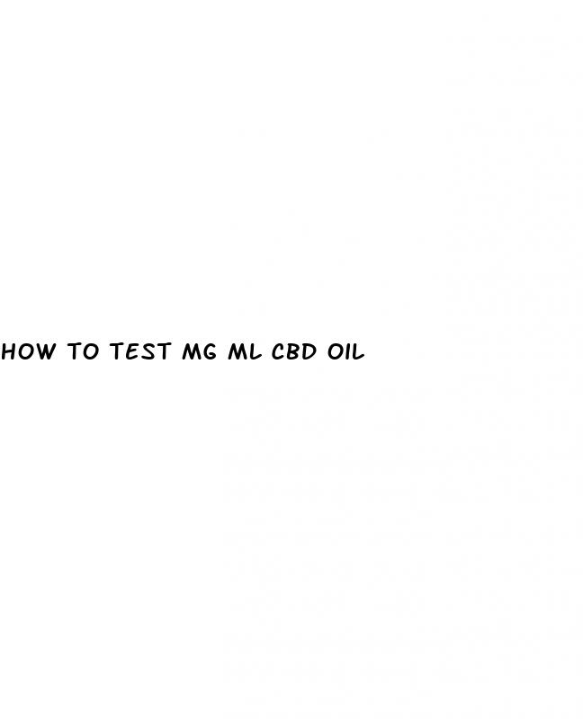 how to test mg ml cbd oil