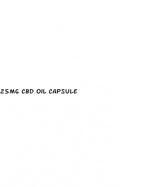 25mg cbd oil capsule