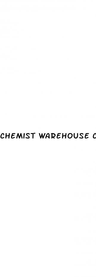 chemist warehouse cbd gummies