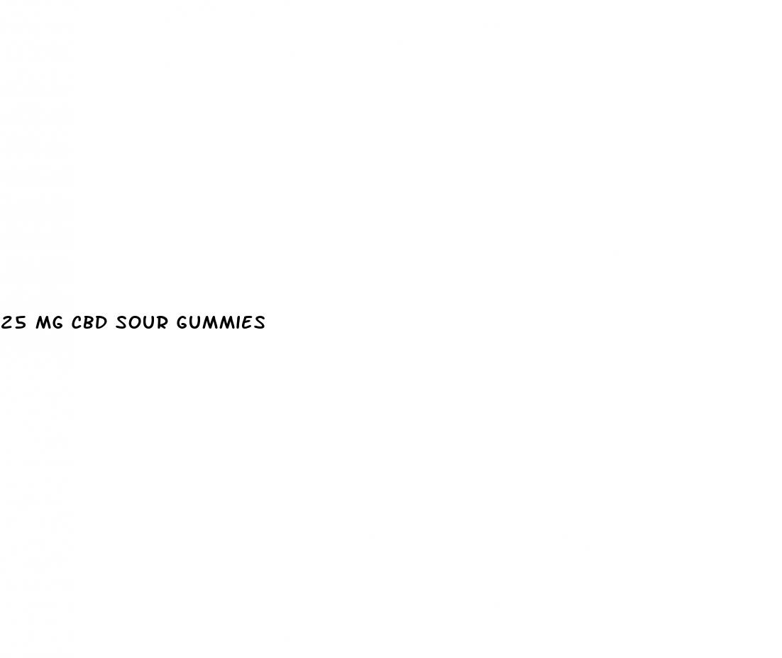 25 mg cbd sour gummies