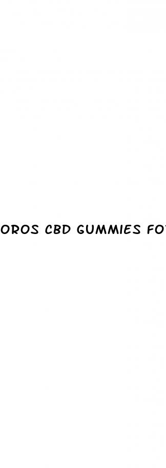 oros cbd gummies for tinnitus