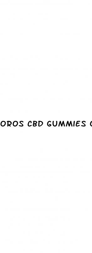 oros cbd gummies owner
